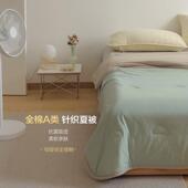 A类婴儿级夏被空调被 软糯亲肤柔软细腻 小单双人被子被芯