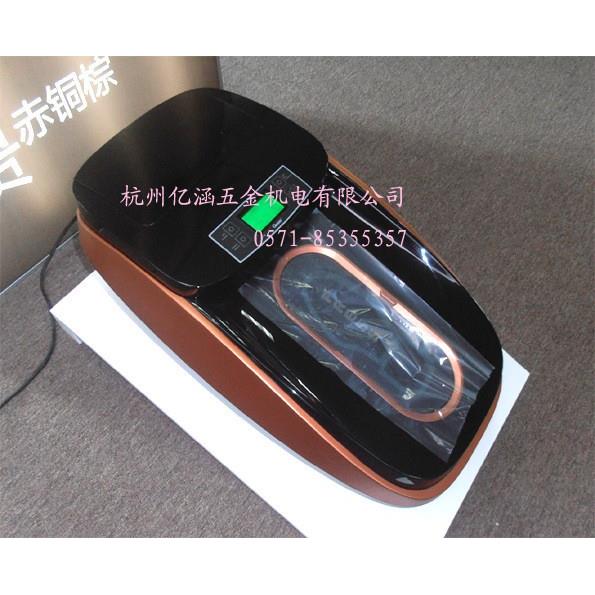 高端大气智能鞋底覆膜机家用办公全自动鞋套机乔迁礼品网红同款