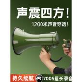 100W大功率扩音器消防集合游行多功能手持扩音器宣传巡逻报警扩音