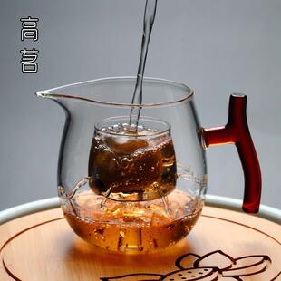 小清干公平杯茶过滤器集成大容量500ml，手柄单杯茶杯玻璃茶分配