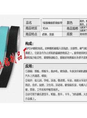 冲压模具保护器 SD-101/201误送检知器 多功能模具保护器 检知器