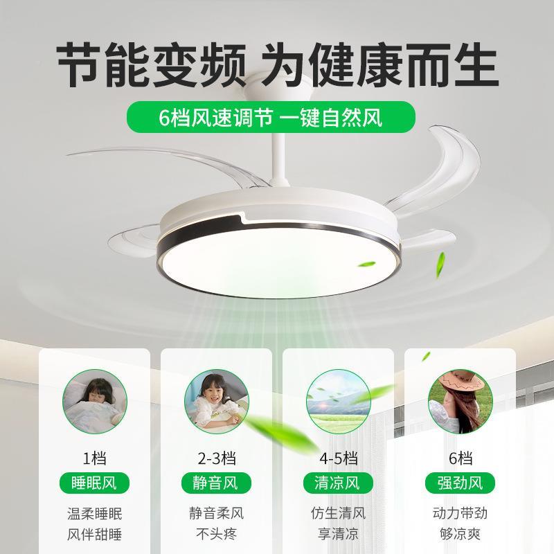 形风扇灯2025家新款扇954吊隐灯吸顶用客厅餐厅卧室电扇吊灯