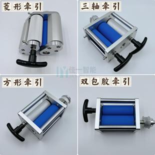 贴标机牵引机构零配件聚氨酯包胶PU轴标准滚花轮滚筒从动全自动