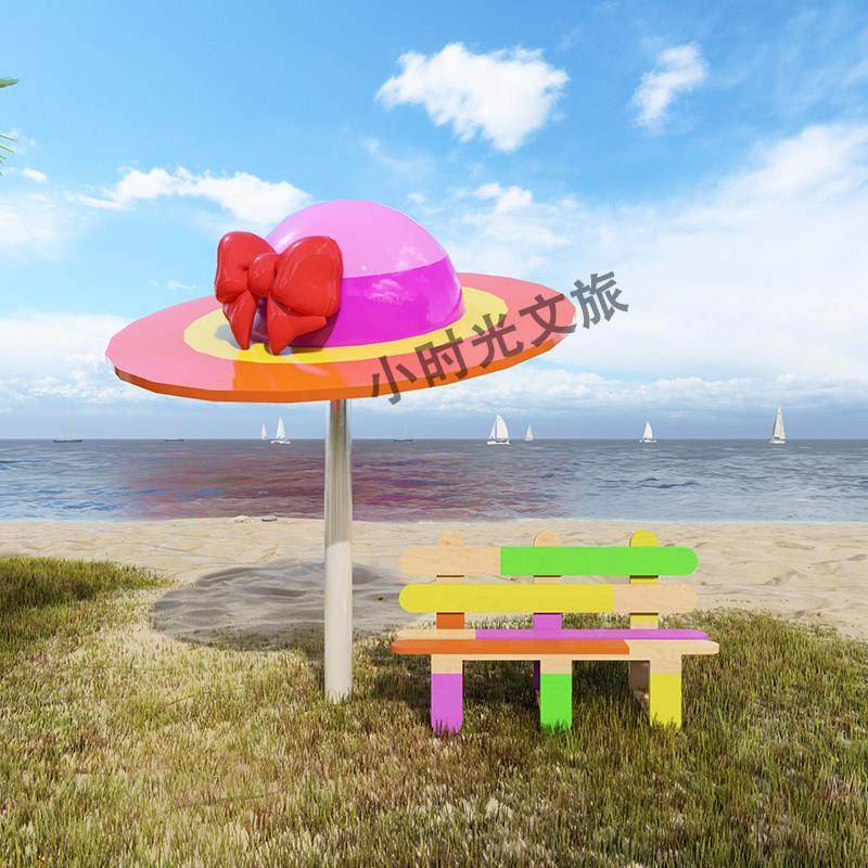 户外景区网红打卡巨型草帽摆件沙滩遮阳创意装饰道具造景景观装置,家居饰品,装饰摆件,淘宝优惠券,粉丝福利购,淘宝优惠卷