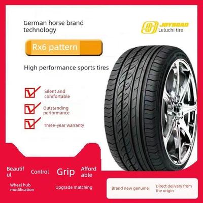 18英寸汽车轮胎225/40R18改装轮胎21154018 2254518 2354018 2354