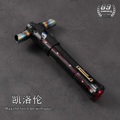 新款现货 89光剑 凯洛伦kylo十字光剑 高端收藏道具版全金属核心