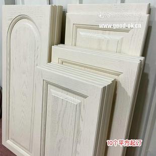 美国红橡原木开放漆橱柜门板全屋定制烤漆鞋柜衣柜门背景墙木饰面