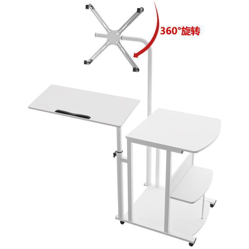 悬直浮电脑桌台式用床边电桌播桌子UHU移动脑桌带轮升降旋转床家
