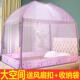 蒙古包蚊帐1米8床夏天家用1.35全底儿童防摔1.2m2021年新款 纹帐子