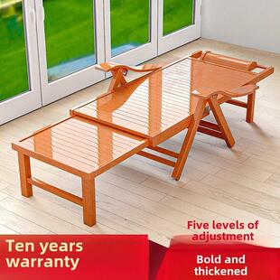 躺椅午餐休息老人折叠椅特别睡椅沙滩椅办公室靠背家庭阳台日光浴