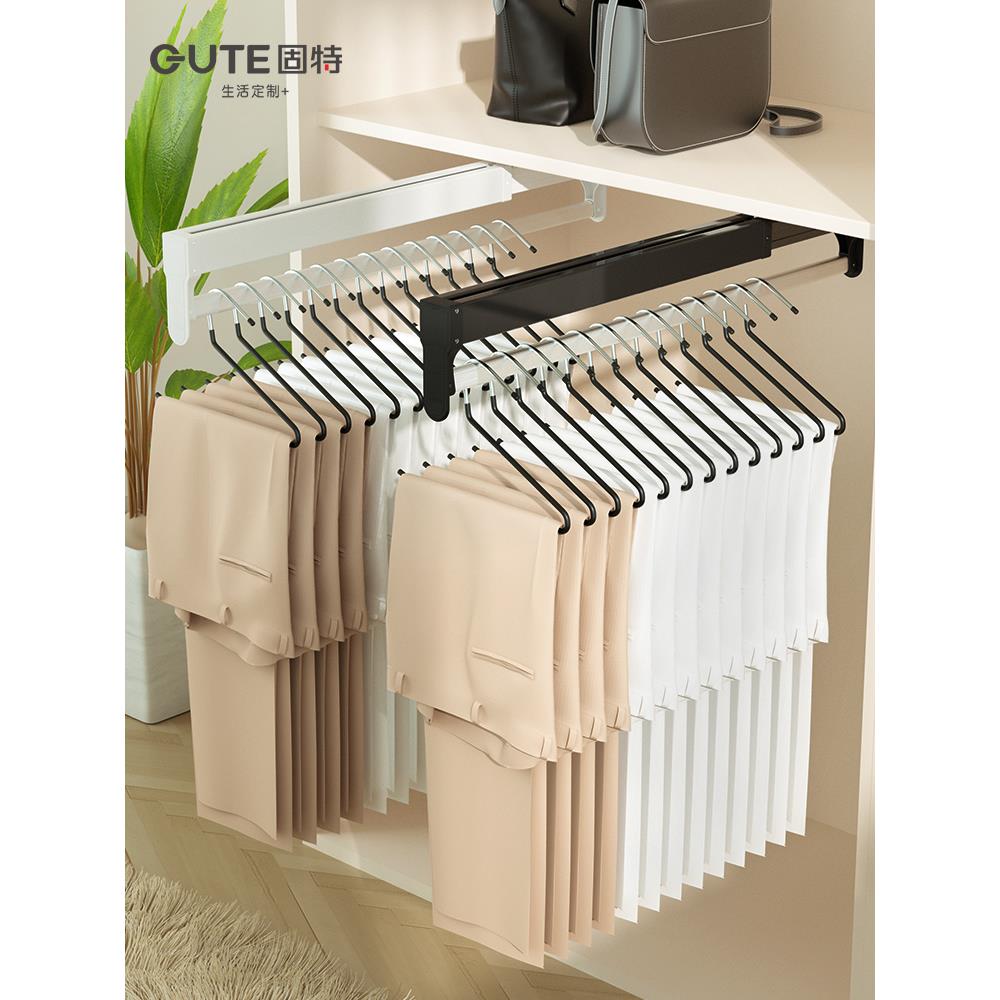 固特裤架衣柜伸缩滑轨顶装抽拉式裤抽衣架收纳家用挂裤子五金配件