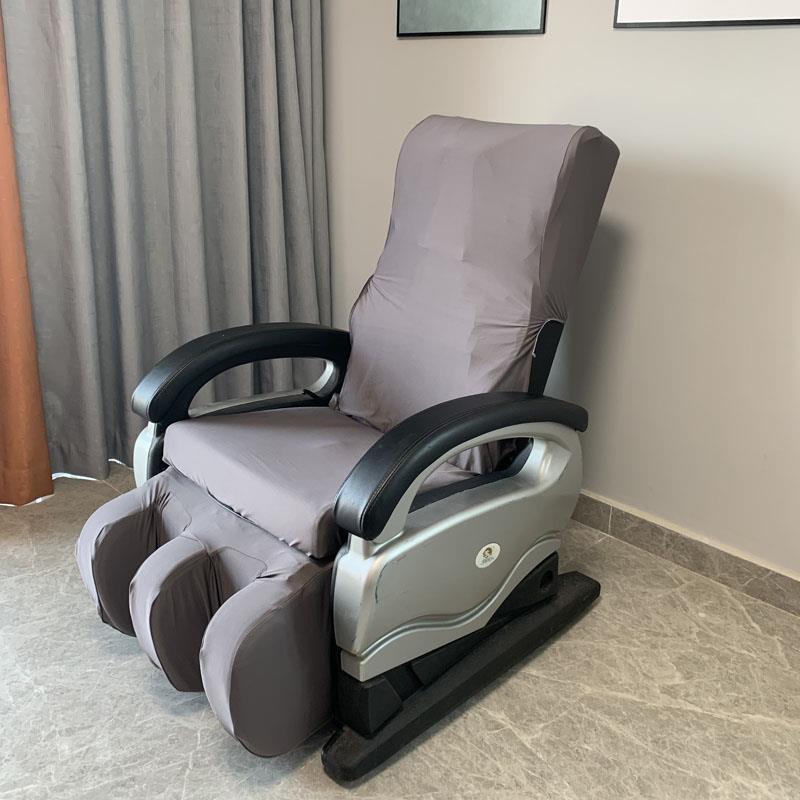 布艺按摩椅套防尘罩 老式电动按摩沙发套弹力防掉皮老化 开机不取