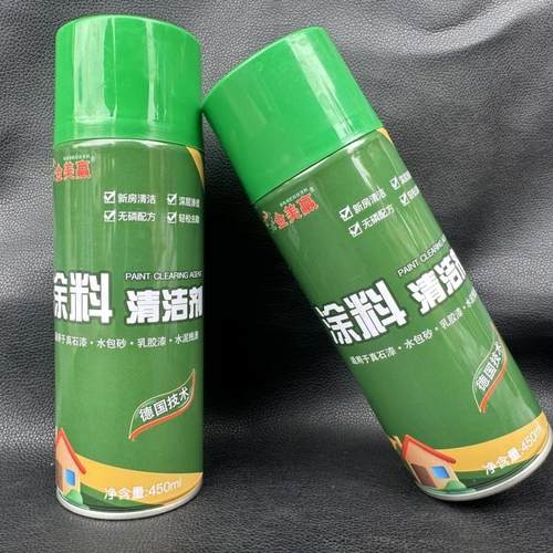 涂料清洁剂金美赢真石漆水包砂乳胶漆水性漆水泥残渣清除剂脱漆剂