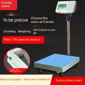 优盛称重数字秤工业台式 300kg高精度点秤 100Kg 秤Xk3100