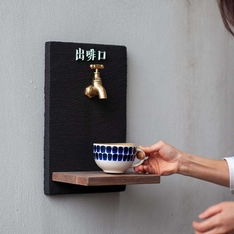 水龙头装饰咖啡店趣味氛围布置出啡口卡座广告定制门牌艺术装置