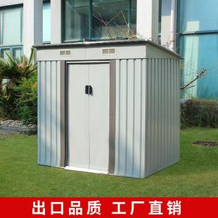 户外工具房屋室外花园露台仓库简易房活动杂物房储物收纳间小房子