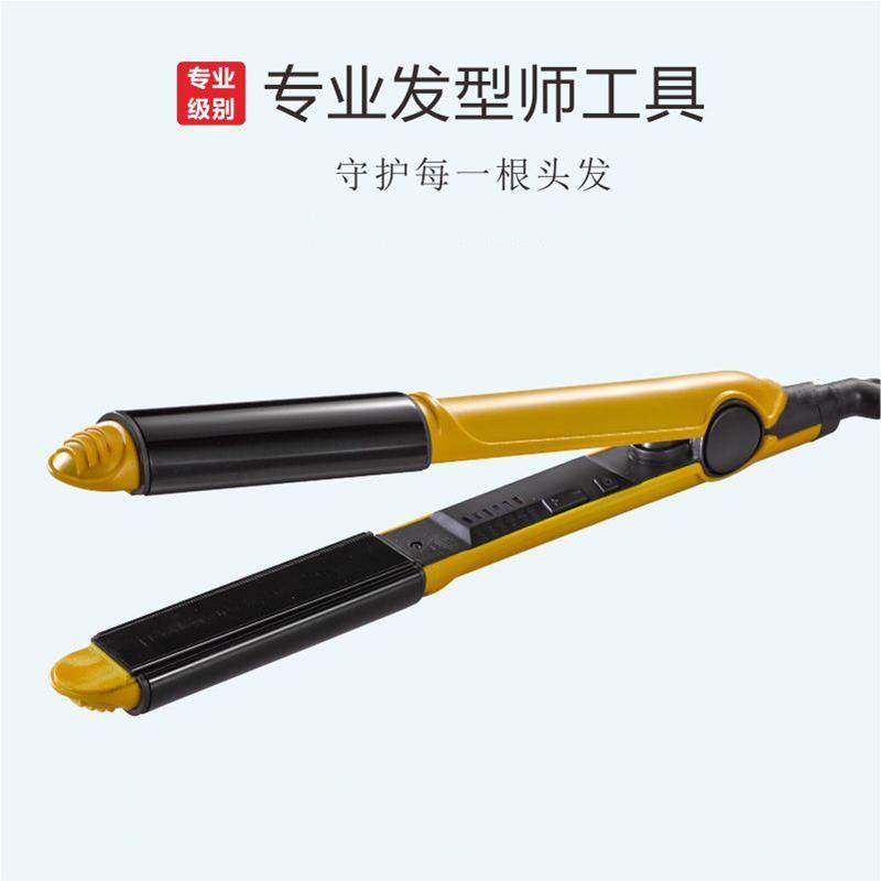 美扬M516直卷两用直发器陶瓷负离子不伤发电夹板发型师专用夹板,个人护理/保健/按摩器材,卷/直发器,淘宝优惠券,粉丝福利购,淘宝优惠卷