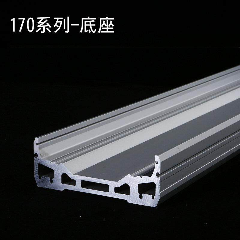 手1促0宽滑e台i铝型材线性模组直线滑台运动平台滑块机械7铝材底,农机/农具/农膜,播种栽苗器/地膜机,淘宝优惠券,粉丝福利购,淘宝优惠卷