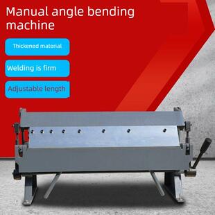 折弯机手动折边机薄板金刚网白铁折弯机可拆卸分段刀片全钢结构