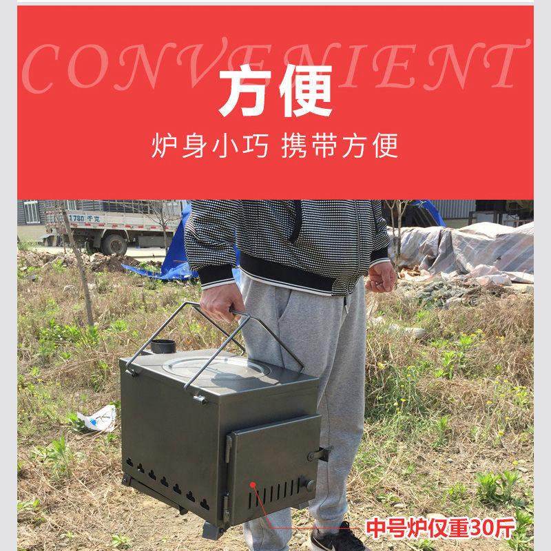 柴火炉户外便携野外炉具取暖野营便迷你携式野炊无烟小型帐篷烧灶,商业/办公家具,大锅台/柴火灶,淘宝优惠券,粉丝福利购,淘宝优惠卷