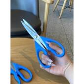 家用杀鱼用 不锈钢多功能厨房剪刀 Home 专门用于切蔬菜