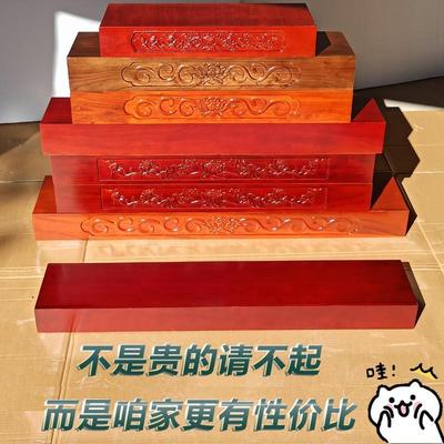 定制实木佛龛供佛阶梯莲花台佛台多层佛座底座加高垫高座家用托架