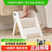 曼龙宝宝洗手台阶凳可折叠婴幼儿童洗漱台踩凳搁脚凳凳登高梯子洗