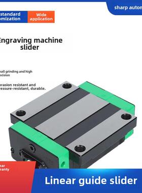 高装配球直线导轨Hg15 h20 Hg25 Hg30 Hg35带法兰滑块