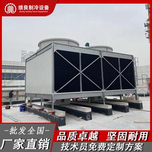 上门安装横流冷水塔玻璃纤维水冷却塔655吨670吨价电路板反应釜