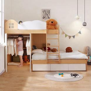 考拉森林交错式 上下床带衣柜儿童床错位型上下高低床小户型子母床