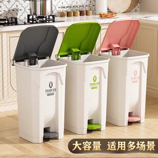 垃圾桶大容量大号带盖商用脚踏式加厚厨房办公室家用新款卫生桶