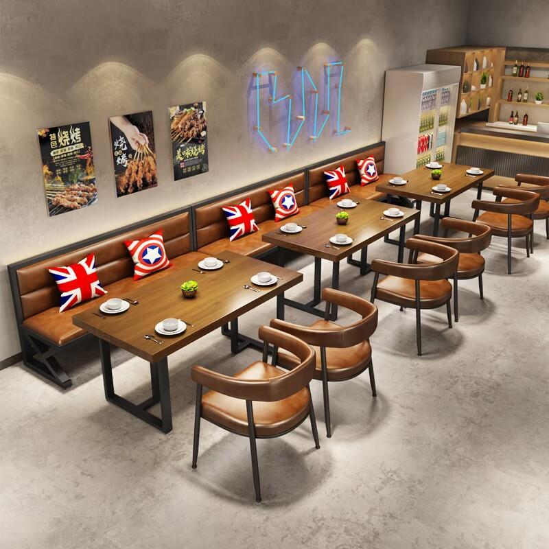 工业风酒吧清吧餐吧西餐厅卡座沙发酒馆火锅烧烤咖啡奶茶店餐桌椅