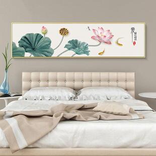 爱莲说卧室墙壁床头挂画古风新中式客厅沙发背景墙荷花装饰画横版