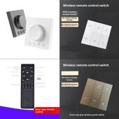 无线面板开关 我们 商店专用遥控器智能灯 旋钮开关