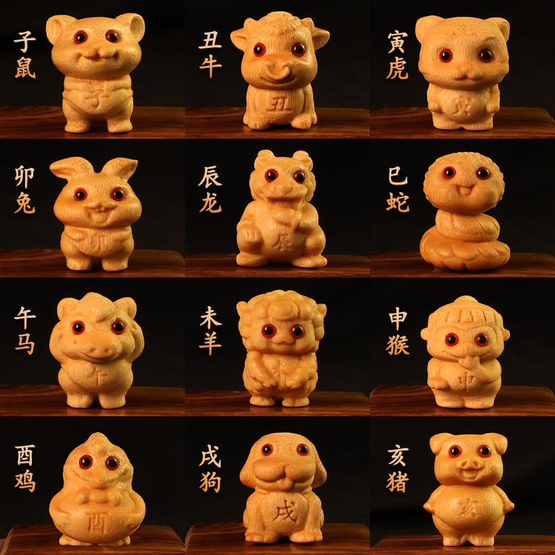 【十二生肖】实心竹雕刻十二生肖文玩手把件茶宠摆件高密老料