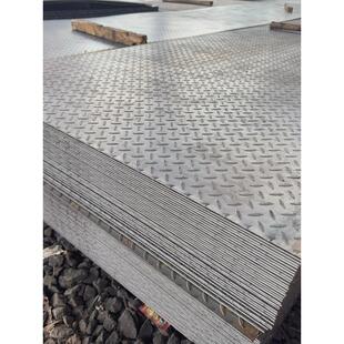 花纹板5mm扁豆型防滑铁板花纹钢板折弯切割Q235B花纹踏步楼梯花板