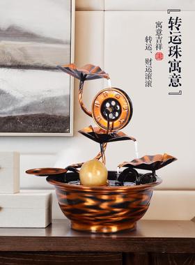 风水轮招财纯铜流水装饰品摆件客厅办公室循环水乔迁新居礼品开业