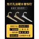 ppr水管钩钉入墙勾钉线管卡扣固定器水泥钉水管固定夹u型钩管码 钉