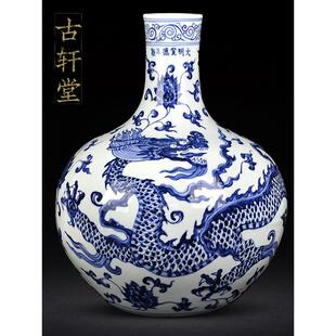 手绘手工景德镇古董收藏青花龙穿莲明宣德天球瓶工艺品