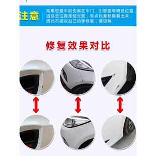 汽车快速补漆15秒UV光固化钣金灰腻子紫外线固化灯喷漆修补中涂漆