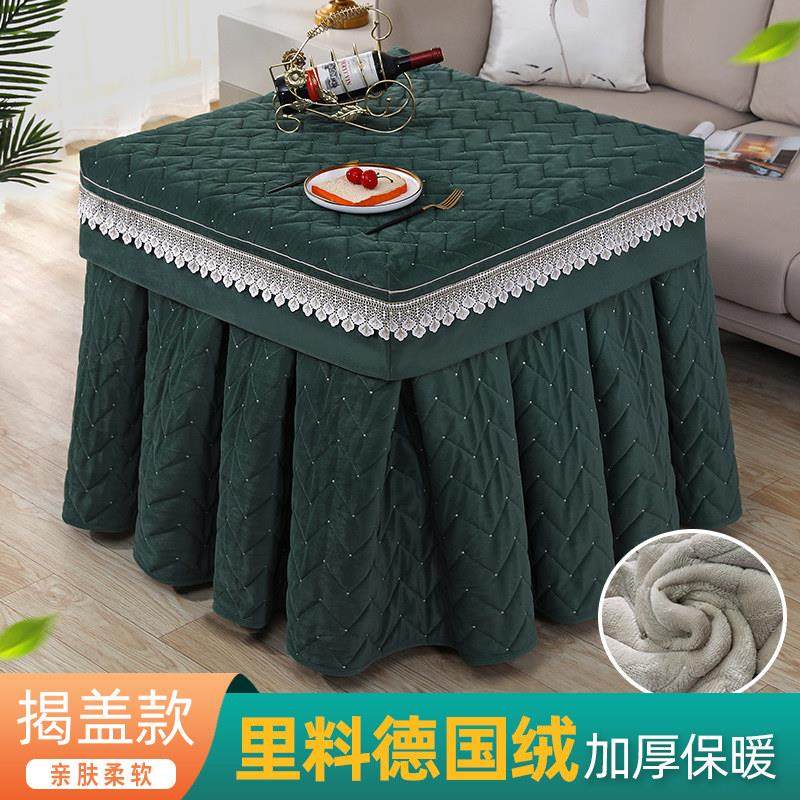 烤火罩2024新款高端电炉罩加厚取暖桌罩套正方形麻将机桌布高级感,居家布艺,烤火罩,淘宝优惠券,粉丝福利购,淘宝优惠卷
