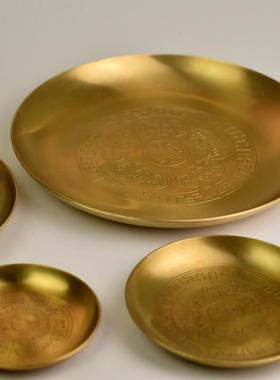 纯铜盘子贡品果盘黄铜压铸精致五福盘子生肖盘子大小盘子包邮供奉