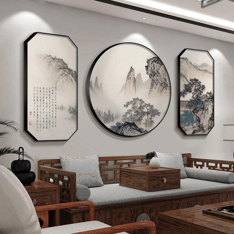 新中式客厅沙发背景墙装饰画三联画书房茶室壁画办公室挂画山水画