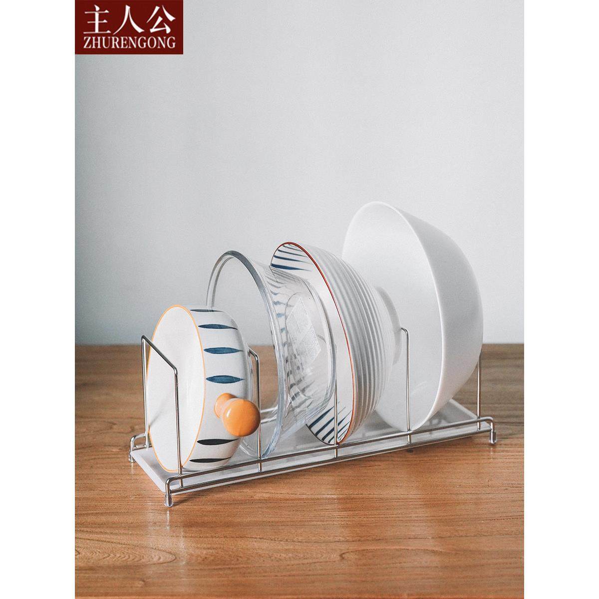 厨房大碗沥水架子抽屉碗碟收纳架放大碗深盘不锈钢多功能置物架短,厨房/烹饪用具,碗架,淘宝优惠券,粉丝福利购,淘宝优惠卷