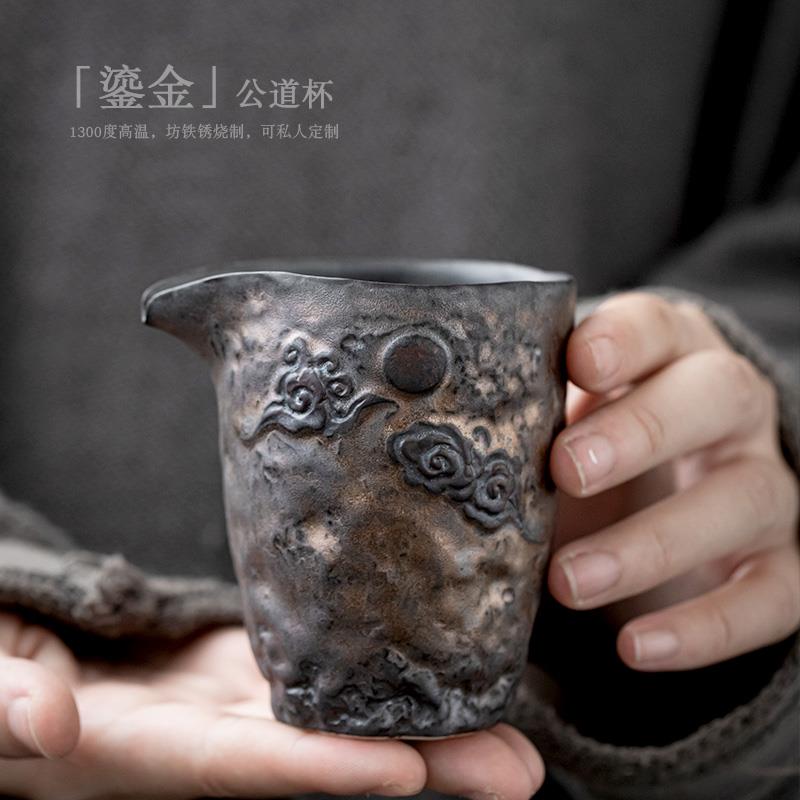 复古鎏金陶瓷公道杯功夫茶具分茶杯茶海手抓公杯茶水均分器茶漏杯