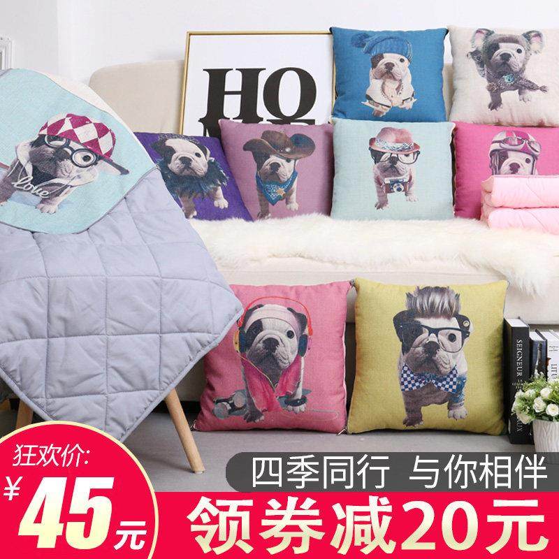 抱枕被子两用车载空调被午睡女生汽车用折叠腰靠枕头盖毯子二合一,居家布艺,抱枕被,淘宝优惠券,粉丝福利购,淘宝优惠卷