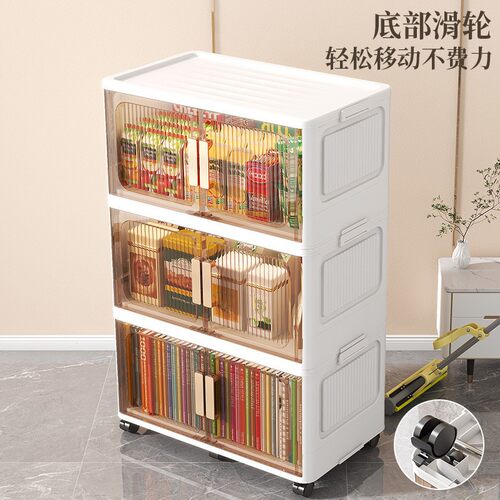 跨境塑料可折叠鞋柜透明收纳柜家用衣服被子玩具储物整理折叠箱