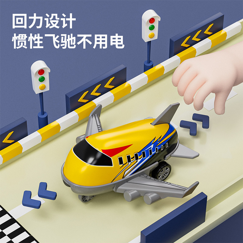 纽奇飞行棋大号亲子游戏儿童益智玩具小学生棋类大号惯性回弹飞机高性价比高么？