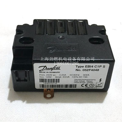 EBI4 C1P S NO.052F4048丹佛斯Danfoss点火变压器 燃烧器高压包