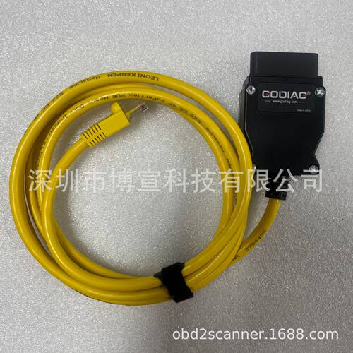 GODIAGGT109DOIPENET诊断线